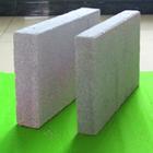 玻化微珠保溫板檢測報告??；⒅楸匕宸阑饳z測?檢測合格玻化微珠_密封類欄目