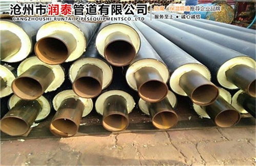 羅定市聚氨酯預(yù)制保溫管公司 推薦