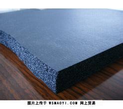 B1級橡塑保溫板,B1級橡塑保溫板功能特點_環(huán)保/保溫/密封/防水防火材料_保溫材料_保溫板_產(chǎn)品庫_中國環(huán)保在線