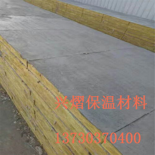 武漢屋面保溫巖棉板 A級防火保溫棉，量大從優(yōu)，密封保溫材料詳解
