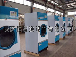 供應(yīng)配額游艇用水洗機(jī)洗脫兩用機(jī)大型工業(yè)洗衣機(jī)報價及紡機(jī)投資指南