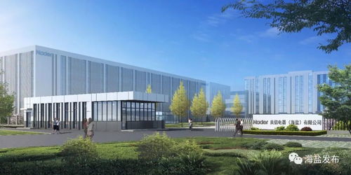 未來工廠領跑者 海鹽某企業入選全省投資管理創新試點