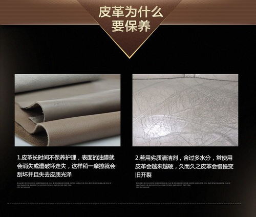 原來鞋油也能擦皮衣？關于皮革護理的實用指南